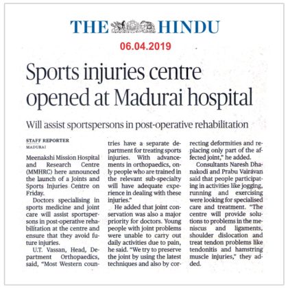 Sports injuries centre opened at Madurai hospital will assist sportspersons in post-operative rehabilitation